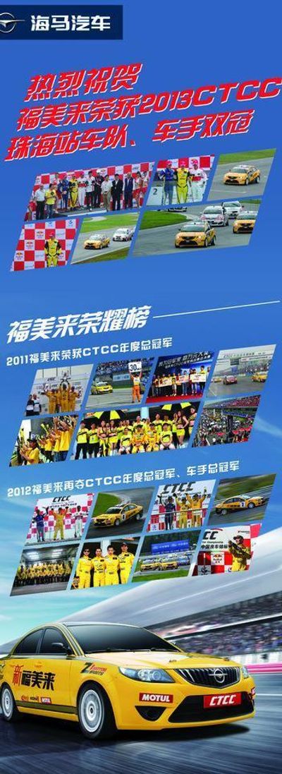 “跟着赛事去旅行·网球伴我去追风 ”中青城网球城市挑战赛玉溪站落幕